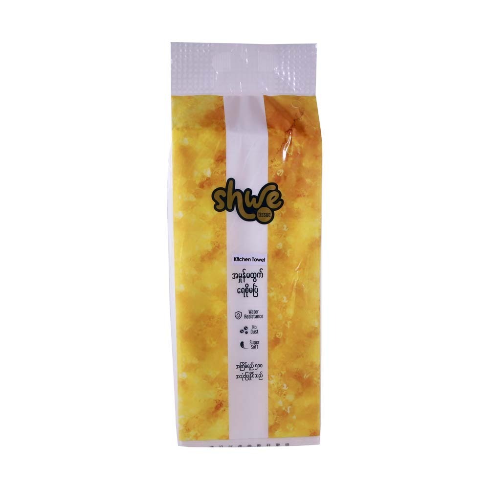 Shwe Kitchen Towel Mega Pack 500Sheets