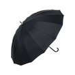 Fashion UV Umbrella Leather Handle Beige UM137
