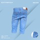 Cottonfield Men Short Jean Pants C11 (Size-33)