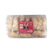 Nay La Bean Puff 10PCS