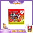 Shan Gyi Grandpa Pickled Tea Leaves And Assorted Fried Bean (Spicy) 640G 10PCS 