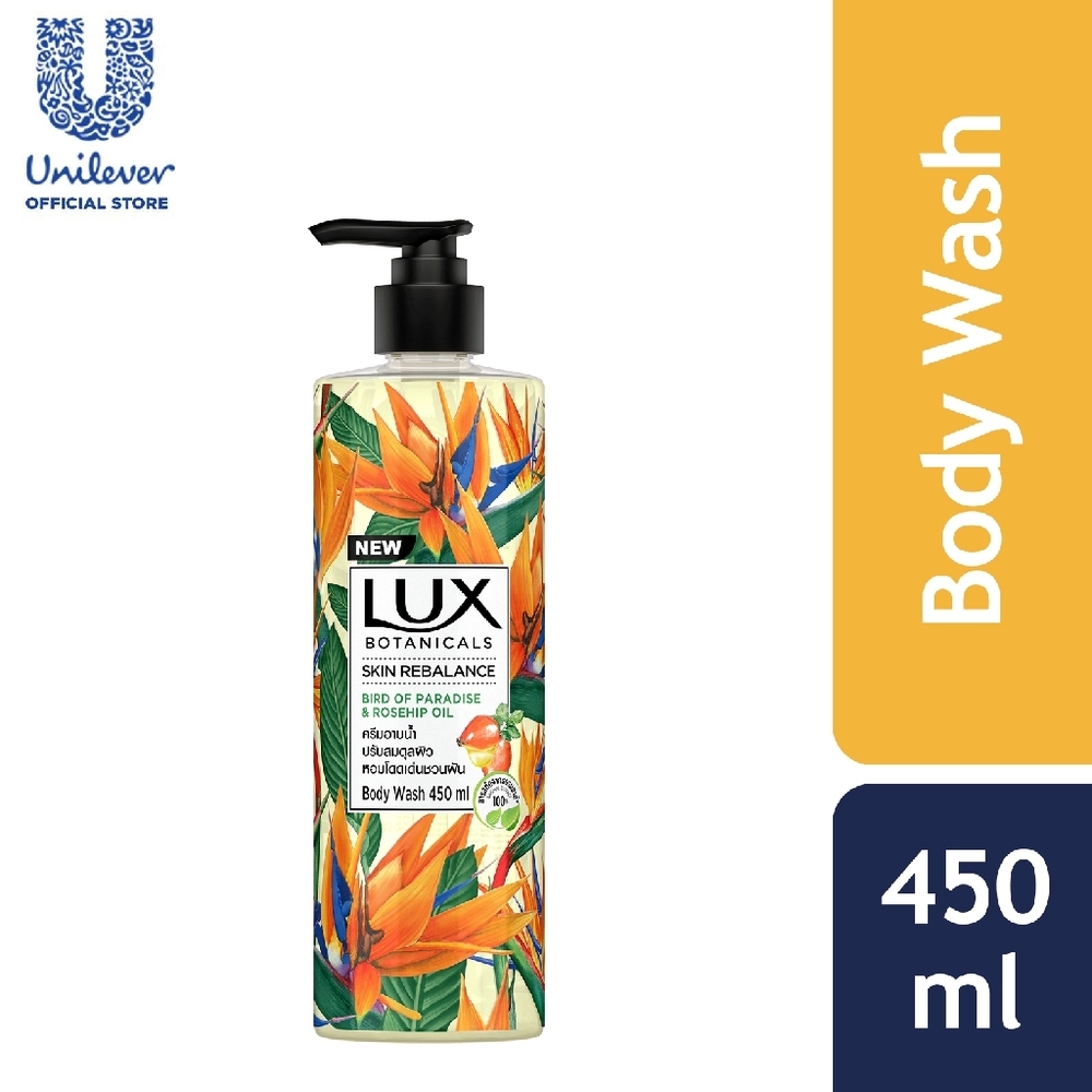 Lux Shower Botanicals Skin Rebalance 450ML