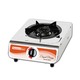 National Gas Single Stove NH-300 ASM