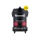 Panasonic Vacuum Cleaner (Industrial) MC-YL631R146