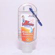 Hand Sanitizer Gel (60ml) / keychain