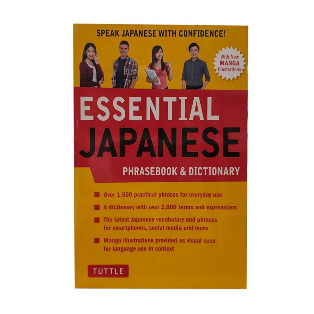 CT Essential Japanese Phrasebook & Dictionary