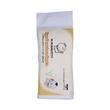 Mi Mi Baby Diaper Pants 24PCS (New Born)