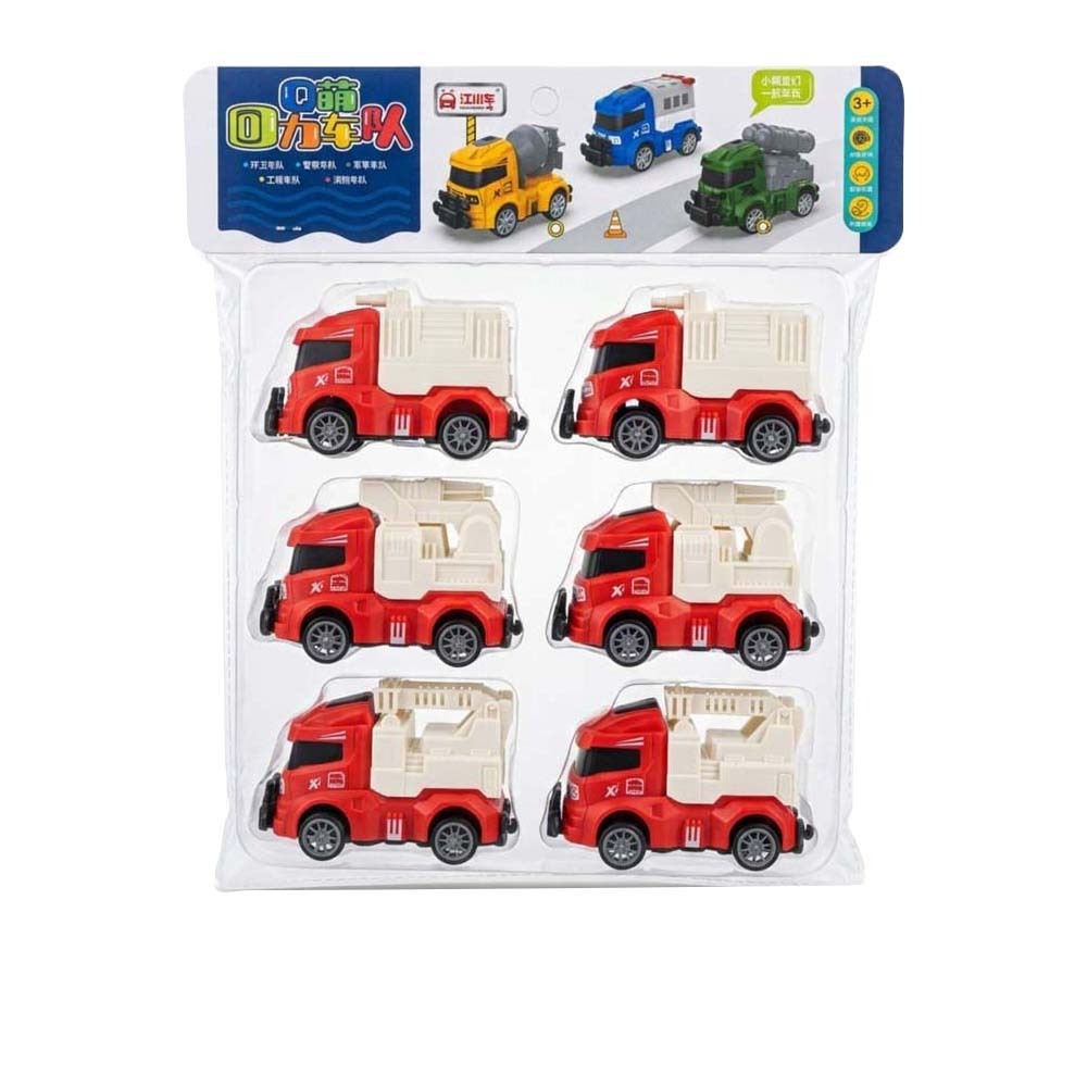 Baby Cele Mini Fire Rescue Truck Toy Set 10153