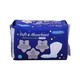 UUcare YG Antibacterial Sanitary Night 32cm 8PCS