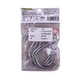 Sjiayp Hook 5PCS NO.8176