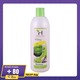Herballines Skin Refreshing Body Shower 600ML (Lime)