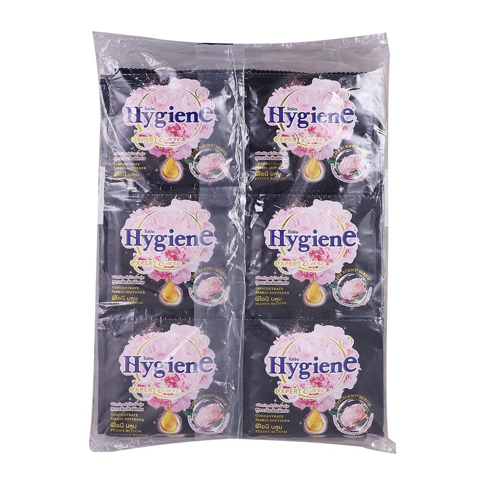 Hygiene Concentrate Softener Peony Bloom 20MLx20