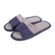 MGOU Home Silppers FF-0227 42-43 Gray