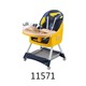 Baby Cele Diaper Set Long 12130 2-Years (Random)