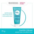 Bioderma Abc Derm Intensif Diapper Rash Cream 75G