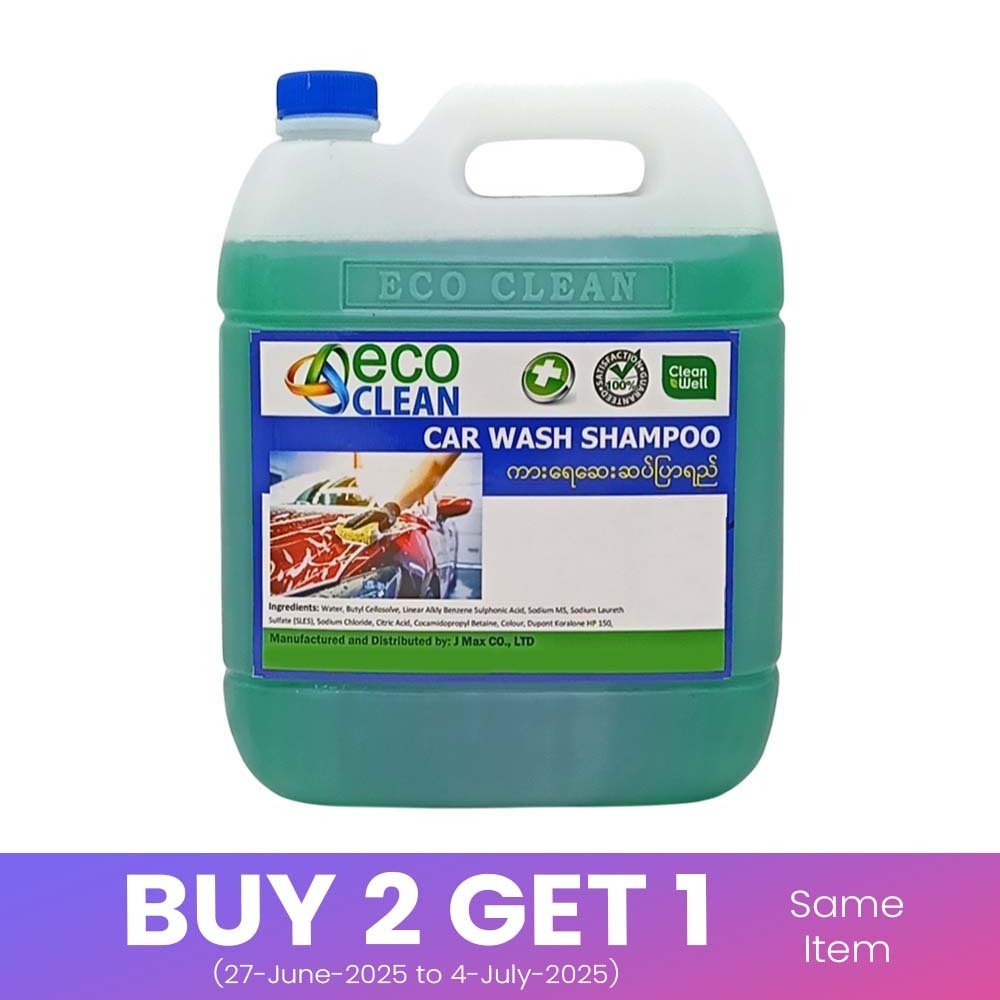 Eco Clean Snow Shampoo Premium Car Wash 8KG