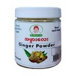 Ah Phwar Lay Ginger Powder 65G