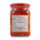 Laoganma Chilli Oil With  Tofu 260G