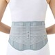 Dr. Med Elastic Waist Support DR-B021 (L)