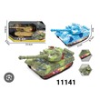 Baby Cele Tank Lighting Electric 11141