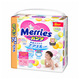 Merries Baby Diaper Pant Medium 74PCS