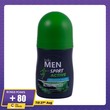 Bella Men Deodorant Sport Active 50ML