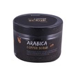 Kainnari Arabica Coffee Body Scrub 200G