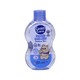 Cuddicare Baby Head To Toe Wash Extra Mild 200ML