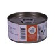 Kit Cat Wet Food Chicken & Beef 80G