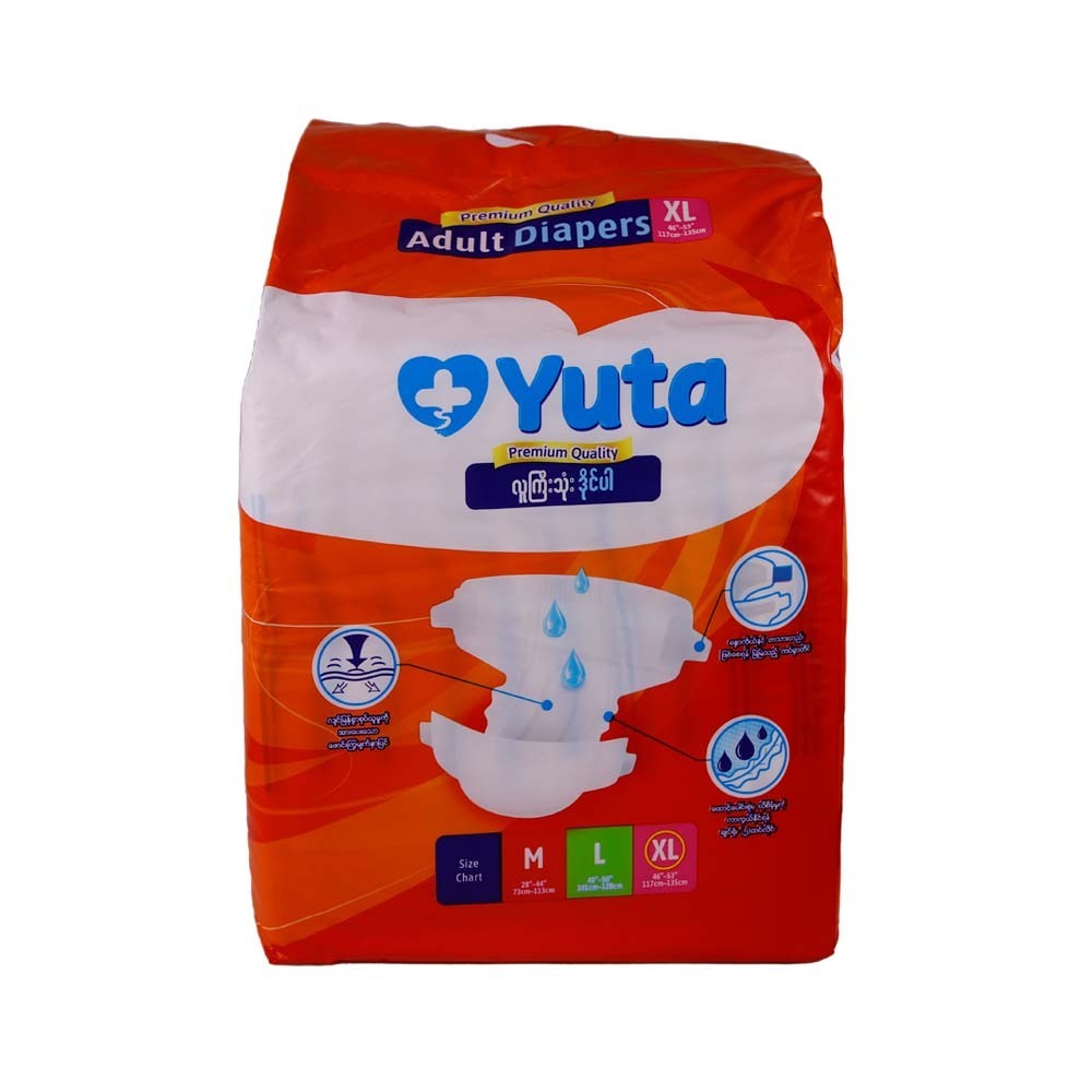 Yuta Adult Diaper Tape 10PCS (XL)