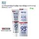 Median Dental IQ 93% Toothpaste White 120G (Made In Korea) (Direct Import From Korea)