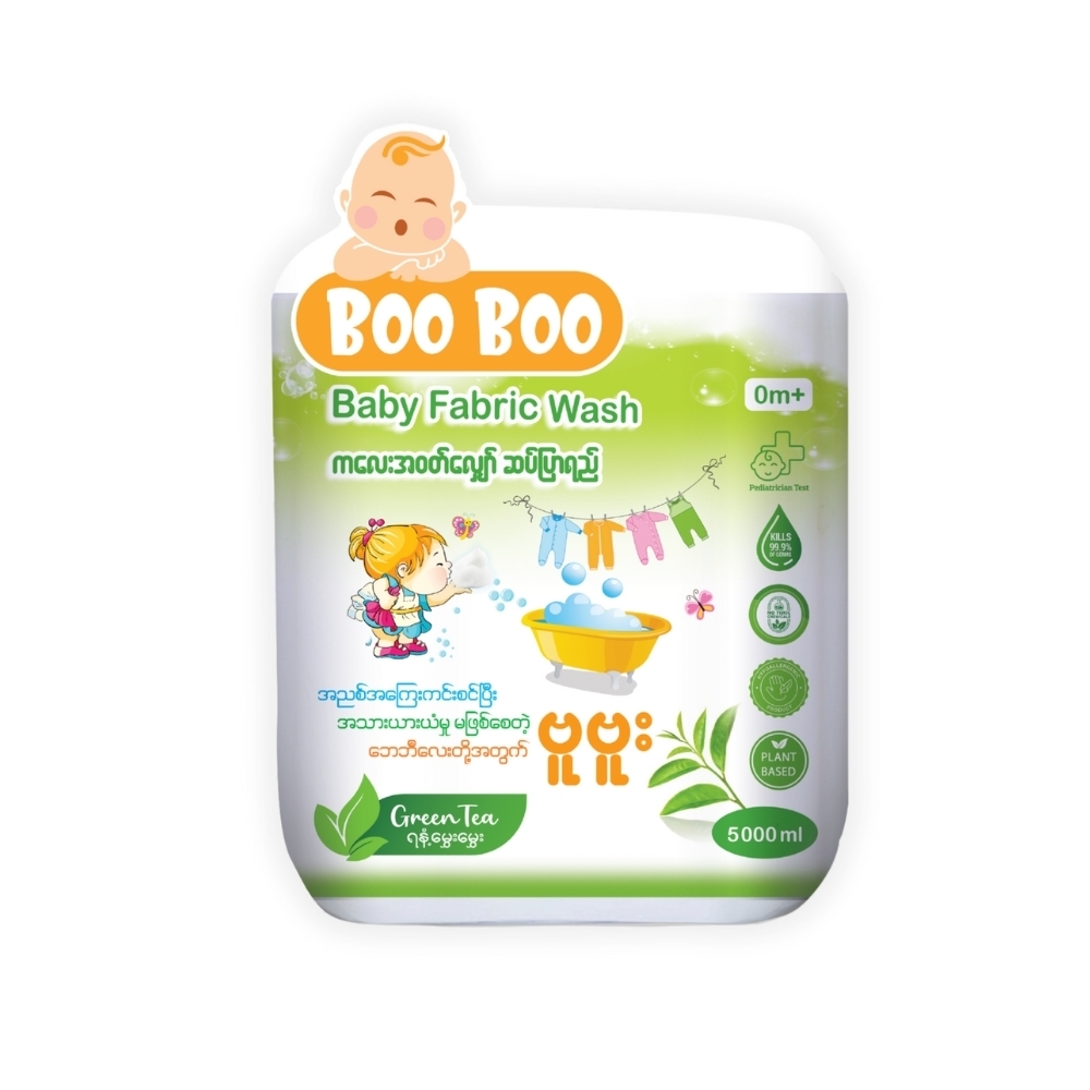 Boo Boo Baby Fabric Wash 5000ML (Green Tea)