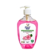 Hand Wash Active Gurdian 500ML