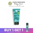 Refresh Pre-Shampoo Exfoliating Detox Mask 200ML59344