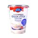 Emmi Swiss Greek Style Yogurt Nature 450G