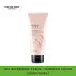 Thefaceshop Official Rice Water Bright Foaming Cleanser 300Ml 8806182587849
