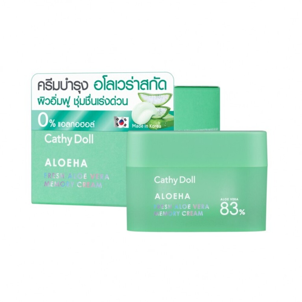 Cathy Doll Aloe Ha Fresh Aloe Vera Memory Cream 50G