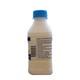 Fun Hwa Yoghurt 240ML