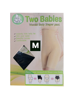 Two Babies Body Shaper Long Beige Medium