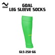 Olympic Goal Leg Sleeveless Sock GLS-2511-GG Green