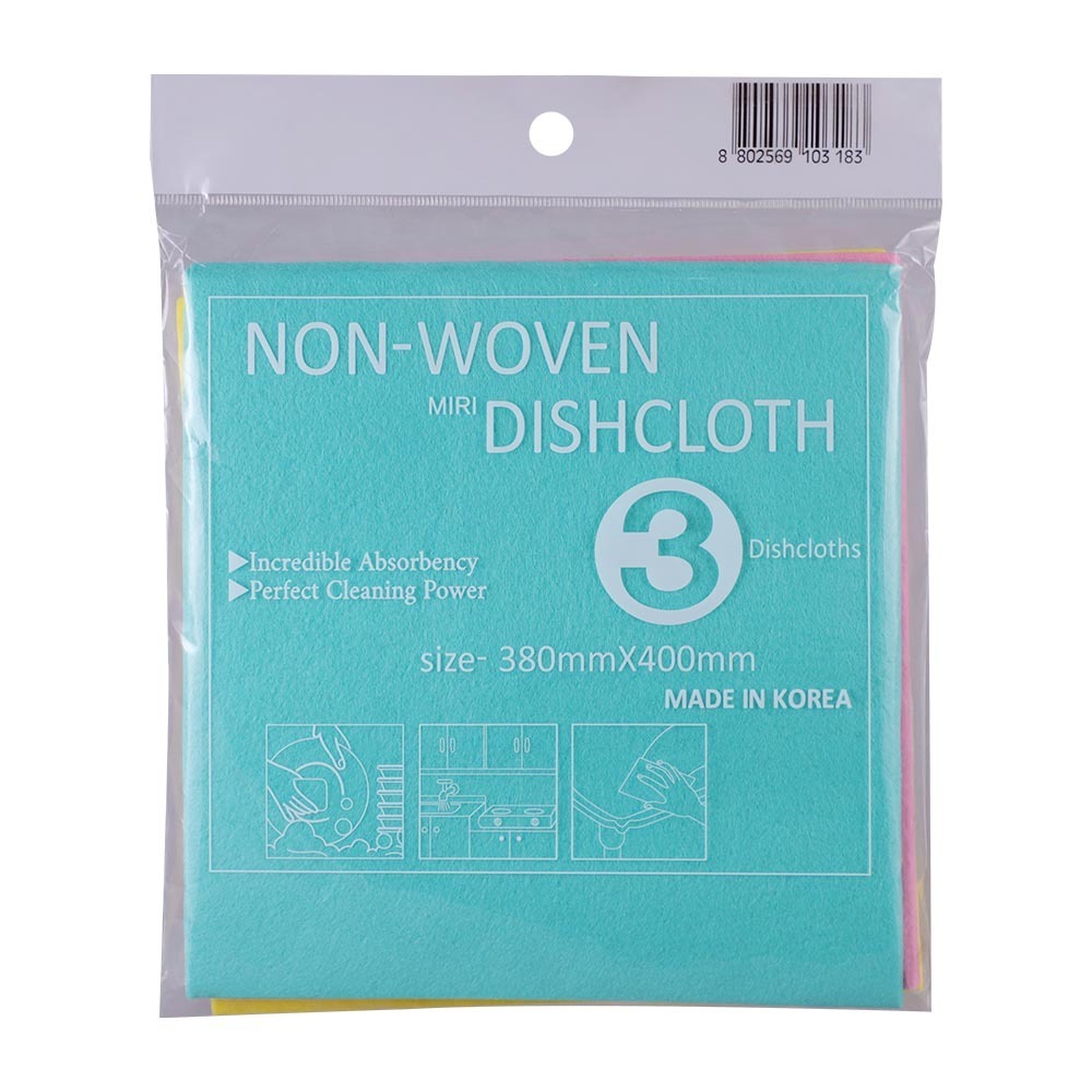 Non-Woven Dishcloth 38X40CM