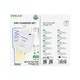 Gerlax A34MT Charger (White)