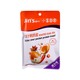 Jinzai Roasted Quail Egg Snack Marinated 70G