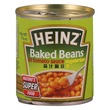 Heinz Baked Beans In Tomato Sauce 220G