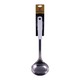 City Selection S/S Soup Ladle B0010 (Light Gray)