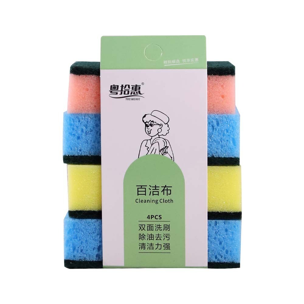 Yueshihui Scrub Sponge 4PCS Y3013