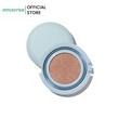 Innisfree No Sebum Powder Cushion 23N 14G