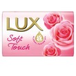Lux Bar Soap Soft Rose 105G