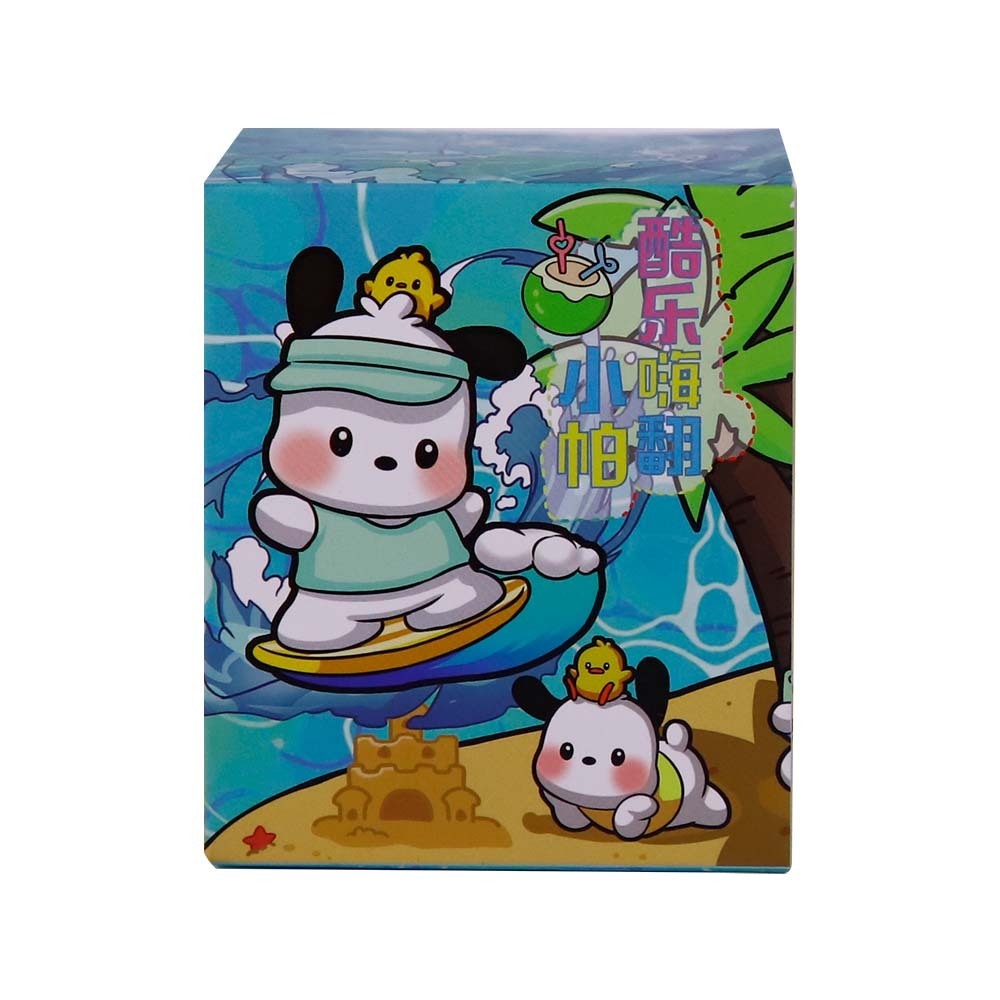 SL Pochacco Holiday Blind Box No.1083-56