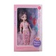 Sl Make To Move Elegant Fashion Doll 30CM No.1921